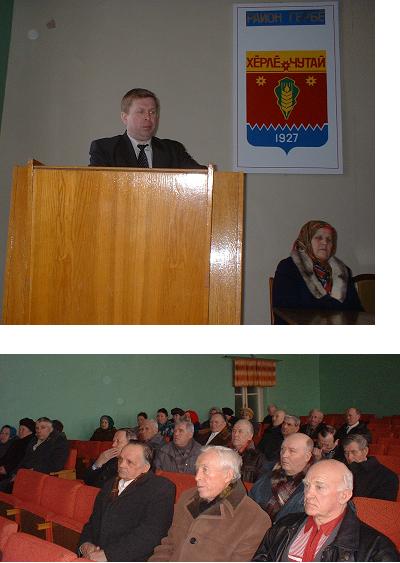 Очередной Пленум районного Совета ветеранов в Красночетайском районе.
